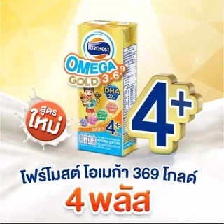 ส่งฟรี 3ลัง โฟร์โมสต์ โอเมก้า 369 โกลด์ 4 พลัส Foremost Omega Gold 4+Plus UHT 180 มล.