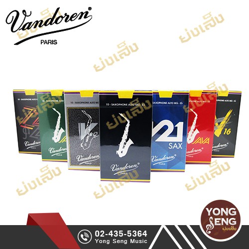 Vandoren ลิ้น Alto Sax. ลิ้นอัลโตแซก Reed Saxohphone Vandoren (Yong Seng Music)