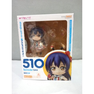 Nendoroid 510 Sonoda Umi Love Live! งานแท้นำเข้าจากญี่ปุ่น