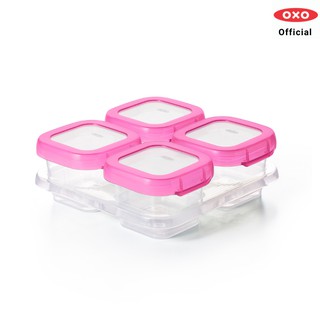 OXO Tot กล่องเก็บอาหารเด็ก 4 ออนซ์ สีชมพู l Baby Blocks 4 oz. Pink ของแท้ 100%