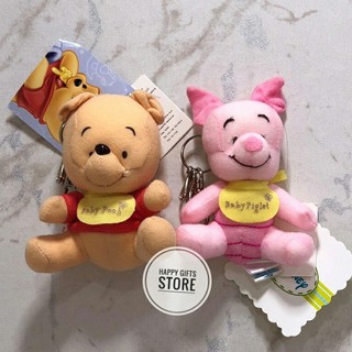 พวงกุญแจ baby pooh and friend หมีพูห์ / พิกเล็ท  ของแท้100% (ตัวเลือก)