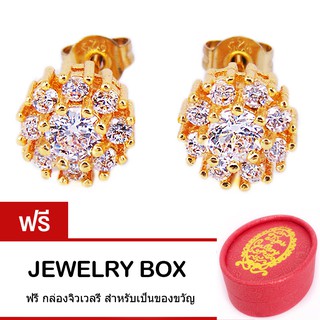 Tips Gallery ต่างหู เงิน 925 หุ้ม ทองคำแท้ 24K เพชร CZ 0.75 กะรัต รุ่น Daisy Diamond Design TES211