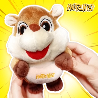 นัทชี่ส์ ตุ๊กตากระรอกแชมปี้ / Nutchies Champy Squirrel plushie