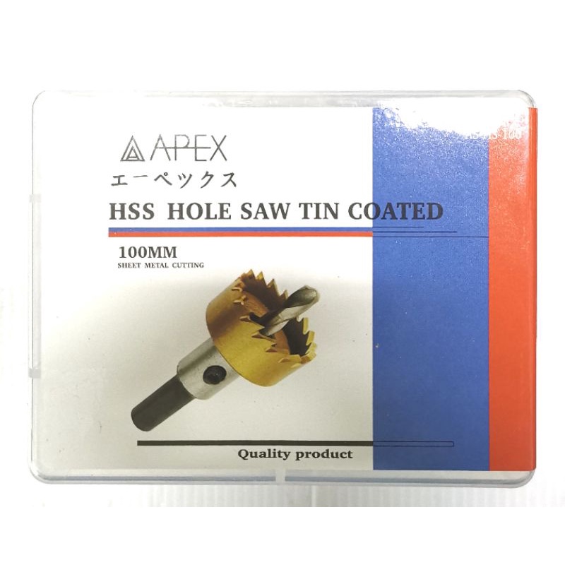 APEX​ AS-HS-100 AP-9301100 โฮลซอเจาะเหล็ก​ HSS​ ชุบไทเทเนียม​ 100MM​ โฮลซอเจาะเหล็ก​ 100MM​ โฮลซอเจาะเหล็ก​ 4"