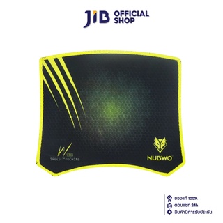 NUBWO GAMING NP015 (YELLOW) MOUSE PAD(เมาส์แพด)