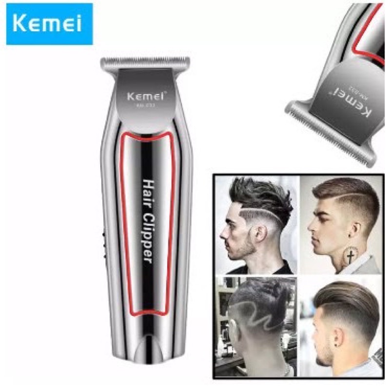 ปัตตาเลี่ยน KEMEI KM 032 สินค้าขายดี ปัตตาเลี่ยนตัดผม กันขอบ โกนหนวด กันเคราแกะลวดลาย
