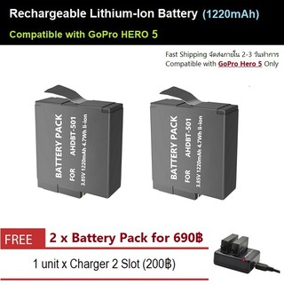 แบตเตอรี่ กล้อง GoPro Hero 7 6 5 2018 1220mAh 2 ก้อน Rechargeable Battery for GoPro Hero 7 6 5 2018 (2 pack)
