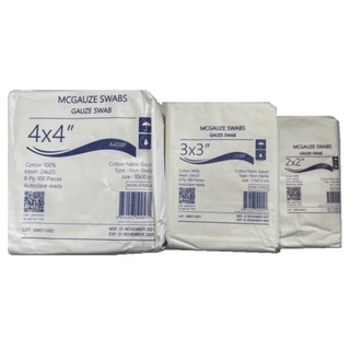 MCGauze Swabs Gauze ผ้าก๊อซพับ ก๊อซ ทำแผล จำนวน 1 ห่อ บรรจุ 100 ชิ้น ขนาด 2"X2" / 3"X3" / 4"X4"