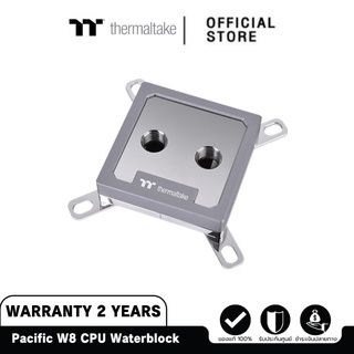 Thermaltake Pacific W8 (บล็อคน้ำซีพียู) CPU Water Block (CL-W347-CU00SL-A)