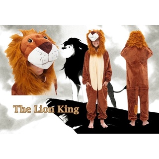 7C271 ชุดเด็ก ชุดมาสคอต ชุดนอนแฟนซี สิงโต ไลอ้อนคิง Mascot Lion King LionKing Costumes