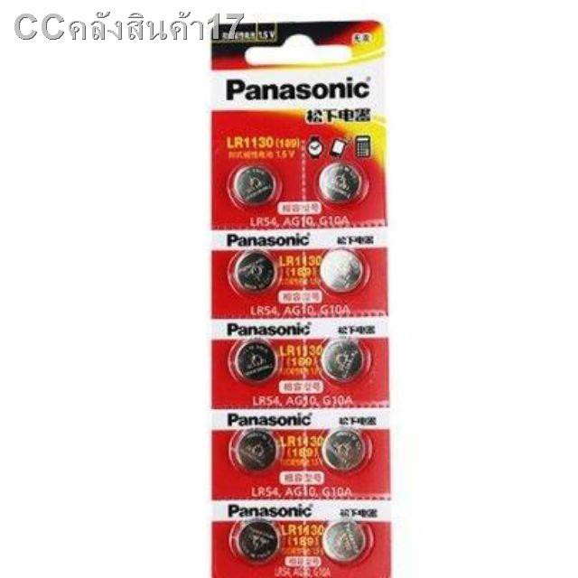✗CCshop ถ่านกระดุม Panasonic LR1130 ,189, AG10, LR54, L1131 1.5V Alkaline Battery