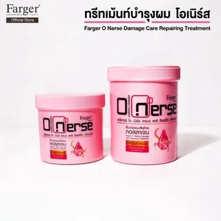 Farger O nurse #ฟาเกอร์ #ทรีทเมนท์#บำรุงผม #แฮร์ #แดเมท #รีแพร์ริ่ง บำรุงลึกถึงแกนผม