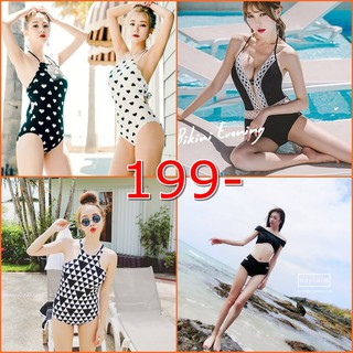 โปร199-👙S,M,L,XL,2XL บิกินี่ ชุดว่ายน้ำ วันพีช คล้องคอ ส่งฟรีลงทะเบียน เลือกแบบด้านในค่ะ