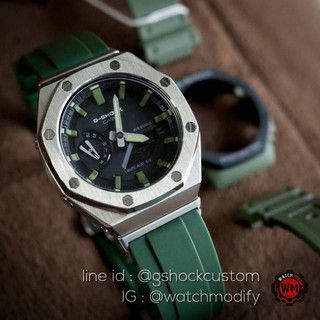 G-Shock Casioak AP Camo Green Rubber ของแท้ ประกันศูนย์