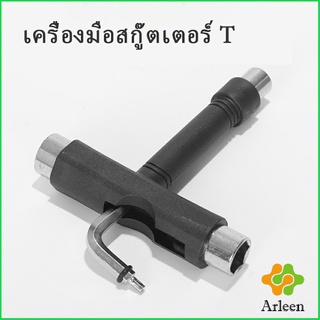 Arleen ไขควงสเก็ตบอร์ด เครื่องมือสกู๊ตเตอร์ พร้อมส่ง สำหรับสเก็ตบอร์ด Scooter tools