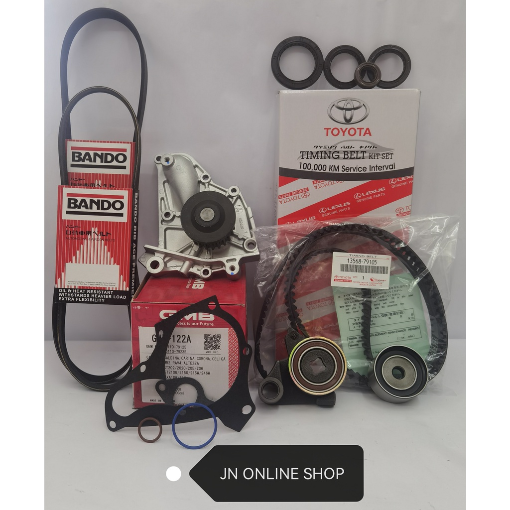 Timing Combo Kit Set+เข็มขัดพัดลม+ปั๊มน้ําสําหรับ Toyota Caldina Turbo 3SGTE (1 ชุด)177Y25