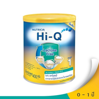  Hi-Q นมผงสำหรับเด็ก ช่วงวัยที่ 1  แลคโตสฟรี 400 กรัม เก็บเงินปลายทาง