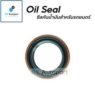 USE FOR (ชุด) ซีลล้อหน้า Nissan Cefiro A32 A33 / ซีลล้อ เซฟิโร่ / ขนาด 56x76x12