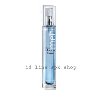 น้ำหอมชาย Mistine Happy Time Perfume Spray 50 ml.