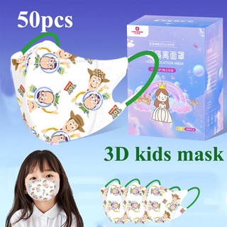 Buzz Lightyear style《หน้ากากอนามัยเด็ก 3D》หน้ากากอนามัยเด็ก 3PLYMASK หน้ากากเด็ก 3PLYMASK 0-12Y 10 ชิ้น