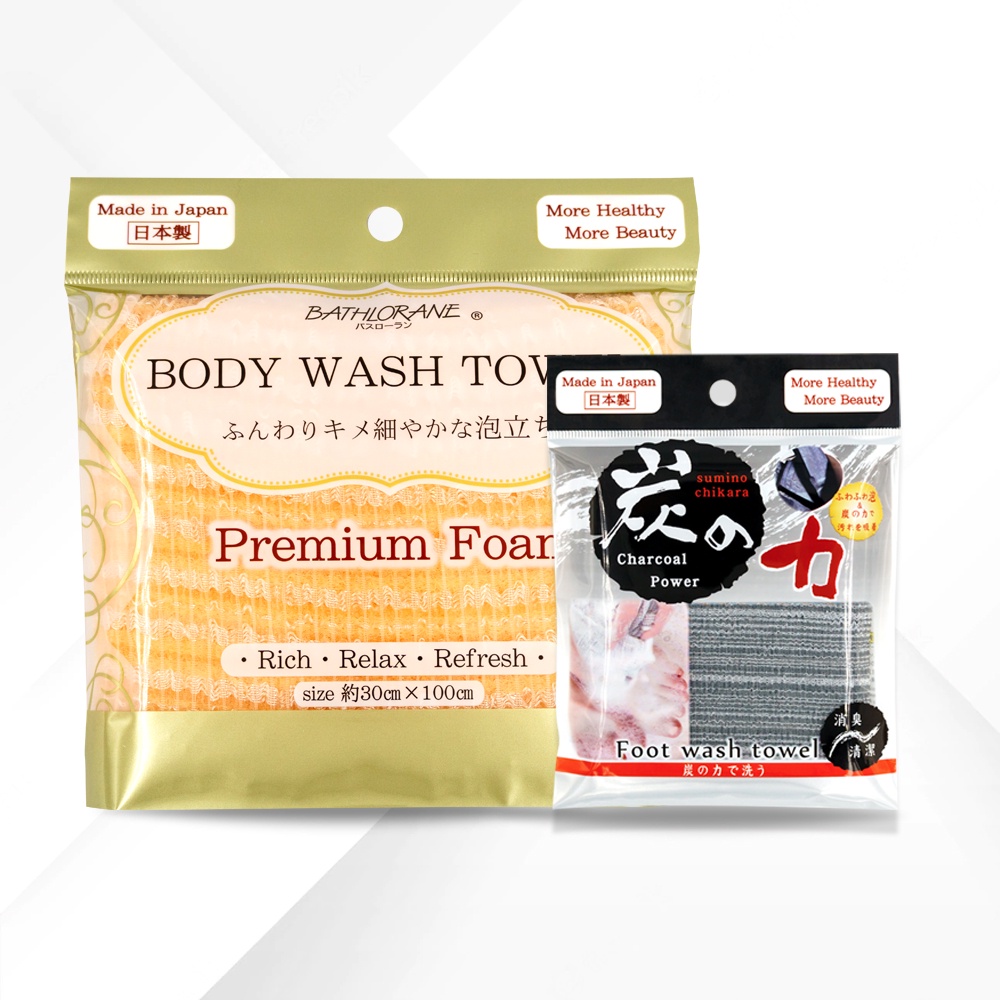 [นำเข้าจากญี่ปุ่น]  เซ็ทผ้าขัดตัว+ขัดเท้าชาโคล ราคาพิเศษ - รูปที่ 5