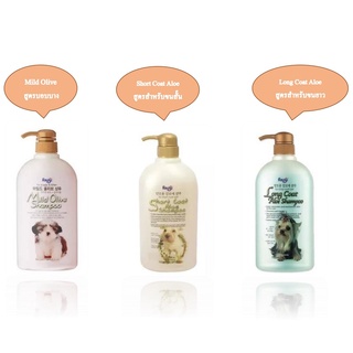Forbis แชมพูสุนัข/แมว  Coat Aloe Pet Shampoo for short hair ขนาด 750มล จากเกาหลี