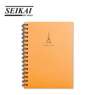 SEIKAI สมุดสเก๊ตช์ริมลวดปกสี (Coil Sketchbook) 1 เล่ม