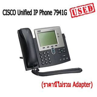 โทรศัพท์ IP Phone CISCO Unified IP Phone 7941G (ราคานี้ไม่รวม Adapter) สินค้ามีประกัน