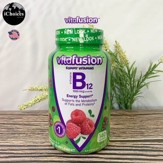 วิตามินบี 12 แบบเม็ดเคี้ยว B12, 1000 mcg, Natural Raspberry Flavor 60 or 140 Gummies (VitaFusion®) #B-12 #บี12