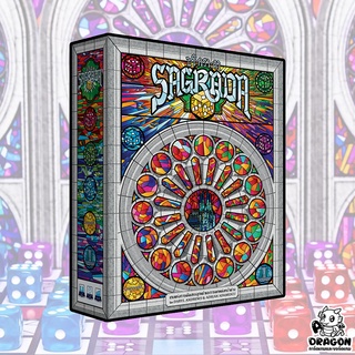 [ของแท้] Sagrada ซากราด้า (TH)