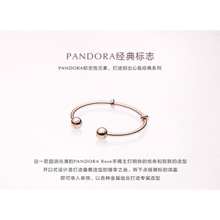 Fashion S925 Rose Gold Ladies Open bracelet 586477