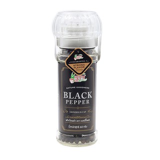 พริกไทยดำ พริกไทขาว แฮปปี้เมท 60g Black  Pepper / White Pepper