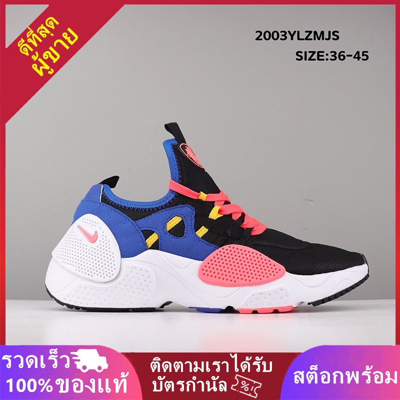 nike huarache edge all star