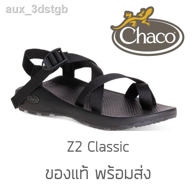 ✘◊ஐรองเท้า Chaco Z2 Classic - Black ของใหม่ ของแท้ พร้อมกล่อง พร้อมส่งจากไทย