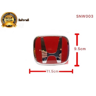 โลโก้ logo Hแดง สำหรับรถ Honda SNW003 ขนาด  (11.5cm x 9.5cm) งานเนียบเทียบแท้ญี่ปุ่น สวย สปอร์ต  ใส่ได้หลายรุ่น**จัดส่งเ