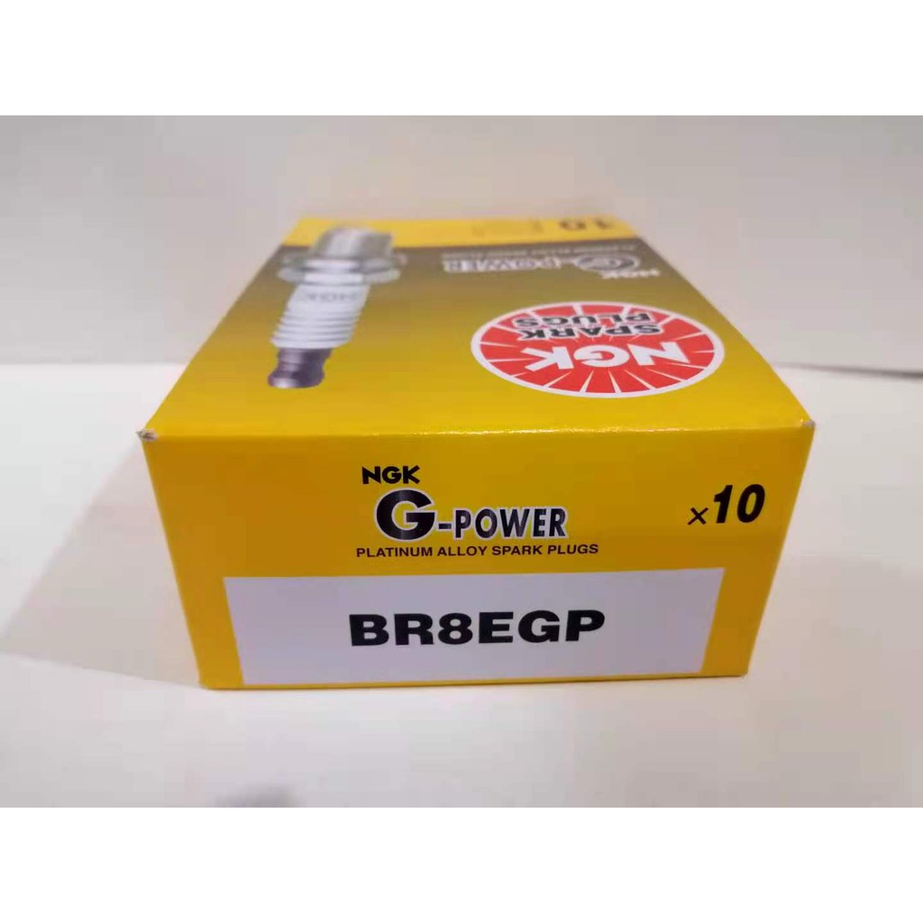 NGK SPARK PLUG BR8EGP G-POWER