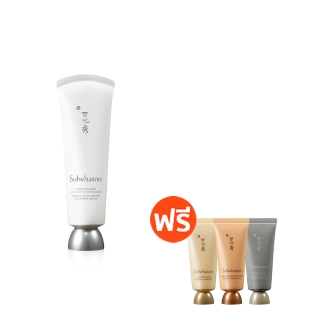 Sulwhasoo White Ginseng Radiance Refining Mask 120ml.(โปรของแถมเฉพาะวันที่ 11 - 15 เม.ย. 65)