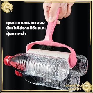 ลูกกลิ้งทำความสะอาด ลูกกลิ้งกำจัดขน ม้วนกาวรีฟิล เก็บขนและฝุ่น ฉีกกระดาษม้วนกระดาษเพื่อทำความสะอาดเสื้อผ้าผม