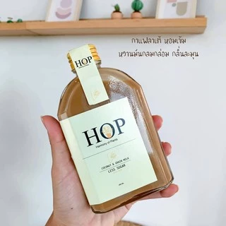 ขวดแก้วแบน 250 ml. (แบนพอช) แพ็ค 12 ใบ