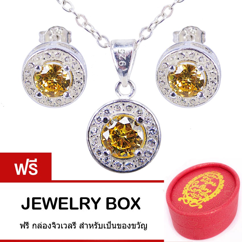 Tips Gallery ชุดเซ็ท สร้อยคอเงินแท้ 925 พร้อมจี้ และ ต่างหูเงินแท้ 925  เพชร CZ  รุ่น Celeste Design