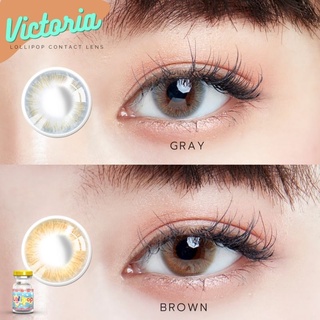 New🔥 รุ่น Victoria รุ่นนี้ช่วยเบลนด์สีดวงตาให้ดูอ่อนโยนขึ้น มี2สีค่ะ น้ำตาลและเทา จาก Lollipop🍭