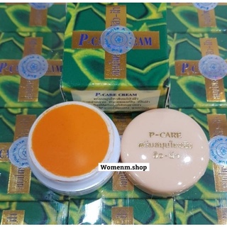 ครีมสมุนไพรขิงพี-แคร์ ครีมP-CARE CREAM 5กรัม