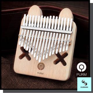 *ส่งฟรี* PURM คาลิมบา น้องกระต่าย 17 keys Kalimba solid Mahogany จูนเสียงแล้ว พร้อมถุงใส่และค้อนจูนเสียง