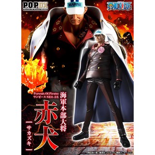 POP NEO DX SAKAZUKI AKAINU MEGAHOUSE 4535123826764