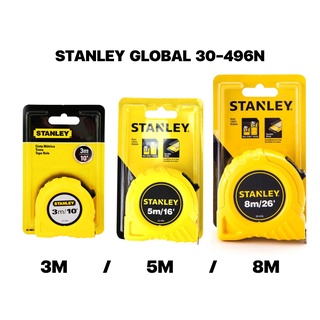 ตลับเมตร STANLEY GLOBAL 3 เมตร / 5 เมตร / 8 เมตร 30-496N