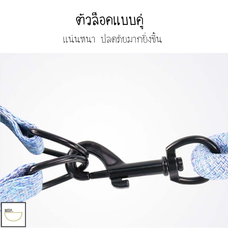 Doge&Orange พร้อมส่ง สายจูงสุนัข สายจูงรัดอก หลายสี หลายไซส์ สายจูงสัตว์เลี้ยง COD MIP109 รูปที่ 3