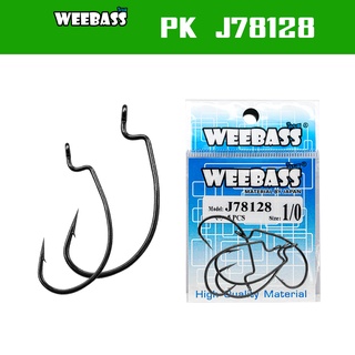 WEEBASS HOOK ตาเบ็ด - รุ่น PK J78128 ตัวเบ็ด ตัวเบ็ดเกี่ยวเหยื่อยาง