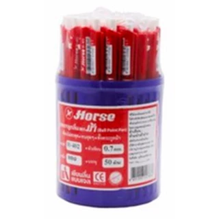 ปากกาลูกลื่น ตราม้า H-402 บรรจุ 50 ด้าม