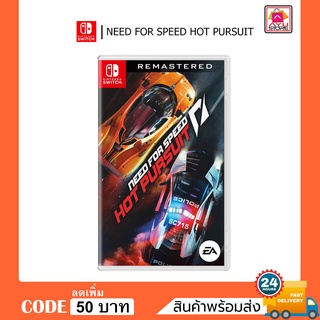 Nintendo Switch Need For Speed Hot Pursuit Remastered (English Chinese Multilingual Edition)