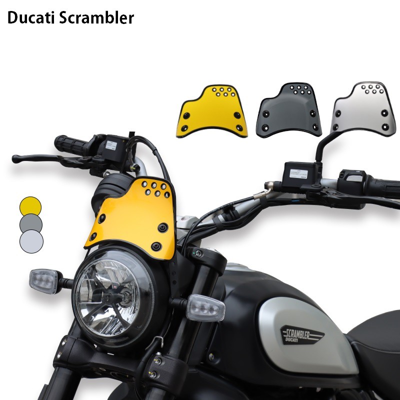 ducati scrambler  ชิลด์ดูคาติ ชิลด์แต่งรถ